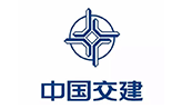 中国交建